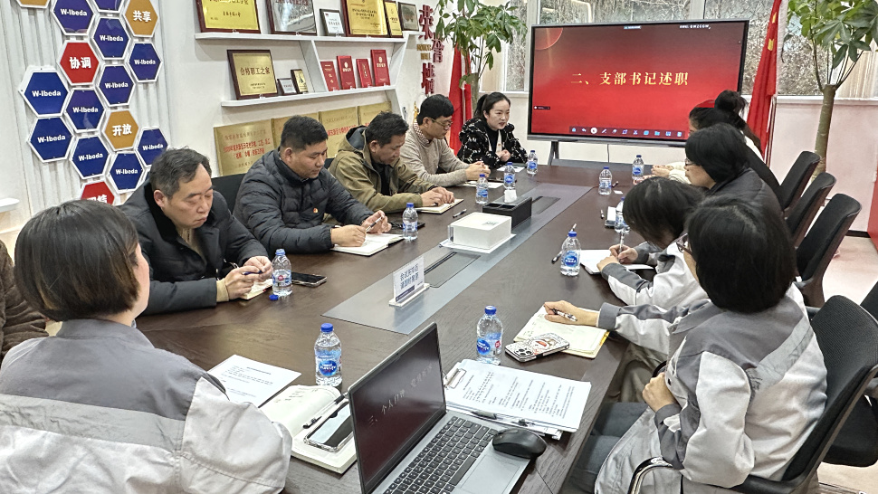 中国·大红鹰dhy7788(股份)有限公司-官方网站